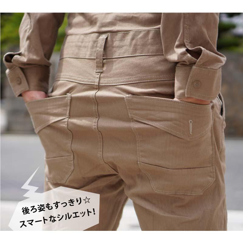 I'Z FRONTIER 作業服 アイズフロンティア 7254 つなぎ I'Z FRONTIER 作業服 アイズフロンティア 7254 つなぎ