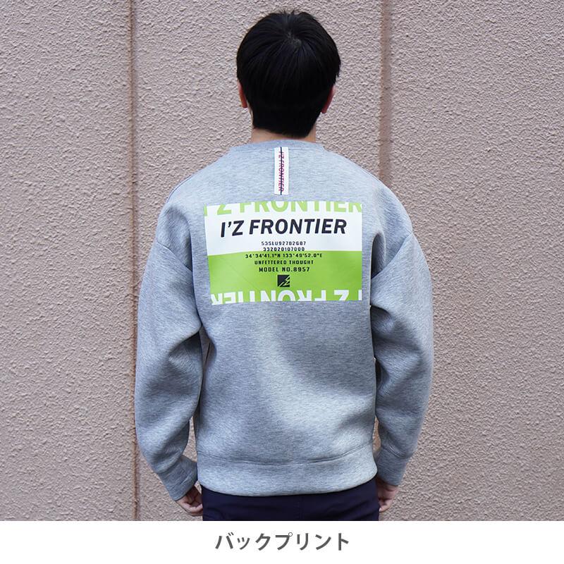 I'Z FRONTIER アイズフロンティア 2022年 秋冬 スウェット I'Z FRONTIER アイズフロンティア 2022年 秋冬 スウェット