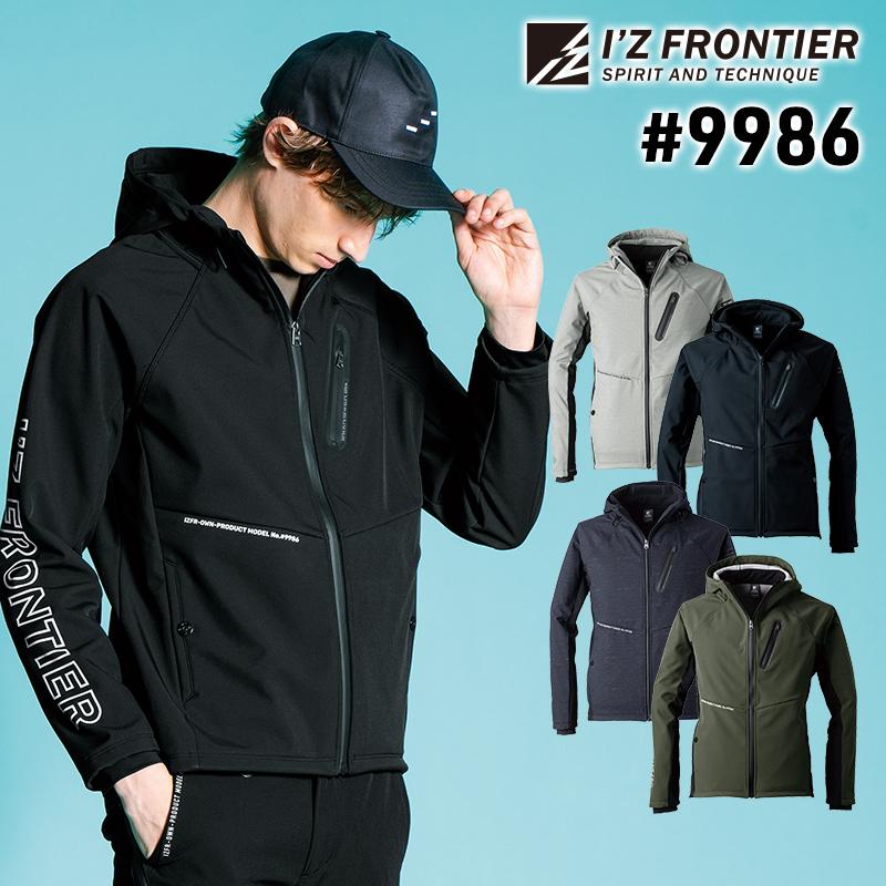 I'Z FRONTIER アイズフロンティア 2023年 秋冬 防風 A.D. ワーク I'Z FRONTIER アイズフロンティア 2023年 秋冬 防風 A.D. ワーク