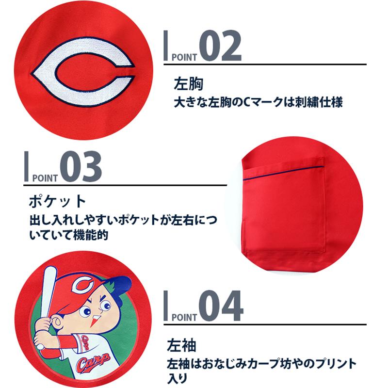 カープ 優勝 カープスクラブ グッズ コラボ S M L LL 3L レッド カープ 優勝 カープスクラブ グッズ コラボ S M L LL 3L レッド