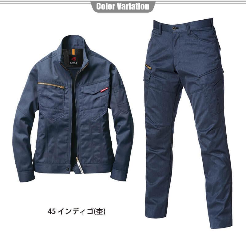 バートル 作業着 上下セット ストレッチ ジャケット パンツ カーゴパンツ メンズ 1701 1702 BURTLE 製品制電JIS T8118適合品 M L LL 秋冬 通年|iwaki-uni|11