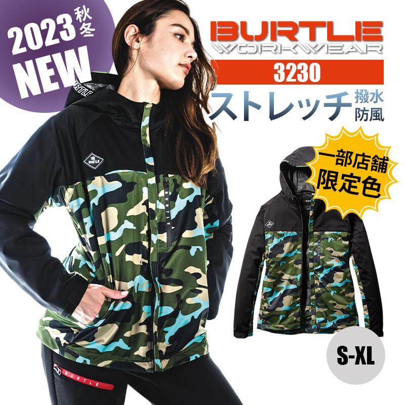 BURTLE バートル 限定カラー 限定色 新作 秋冬 2023 ストレッチ BURTLE バートル 限定カラー 限定色 新作 秋冬 2023 ストレッチ