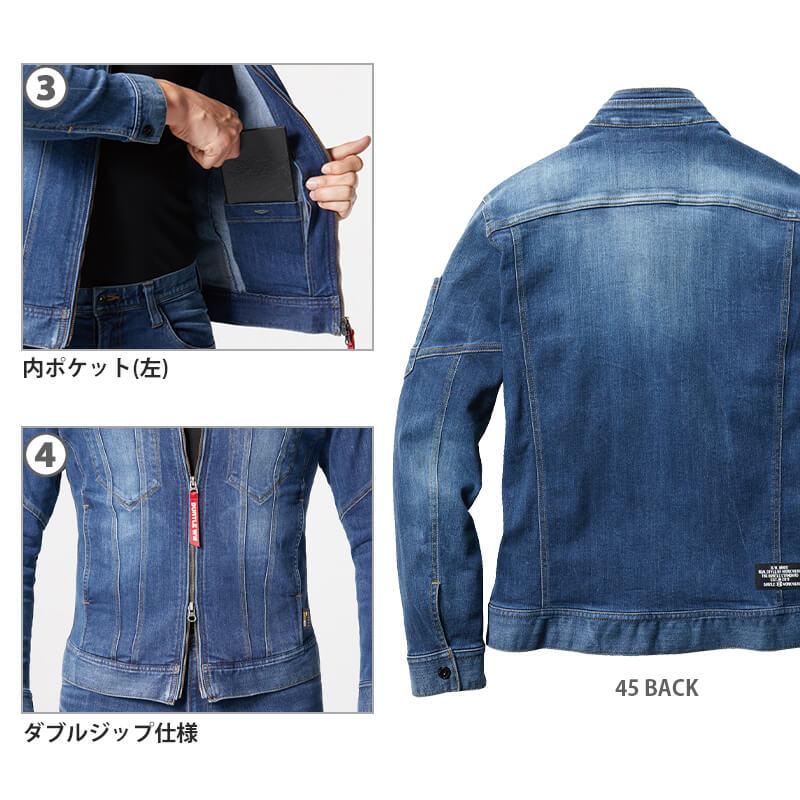BURTLE バートル 作業服 デニム 上下セット コーデュラ BURTLE バートル 作業服 デニム 上下セット コーデュラ