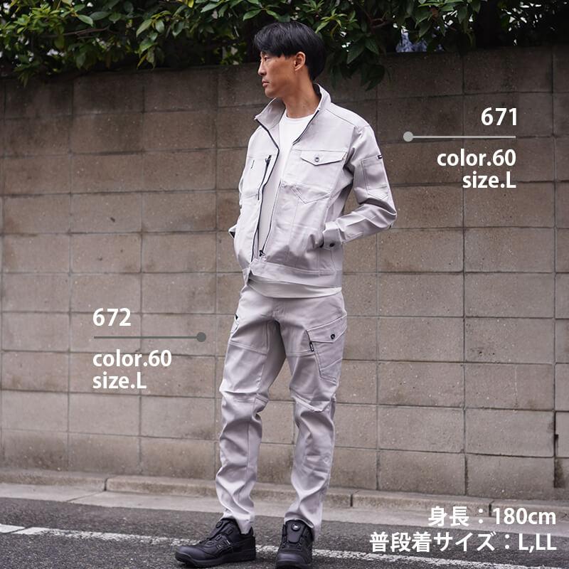 BURTLE バートル 作業着 作業服 秋冬 上下セット 671 672 BURTLE バートル 作業着 作業服 秋冬 上下セット 671 672