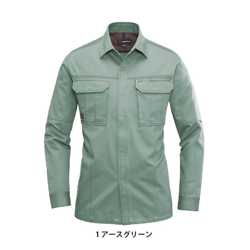 シャツ 長袖 作業服 作業着 メンズ バートル BURTLE 8035|iwaki-uni|07