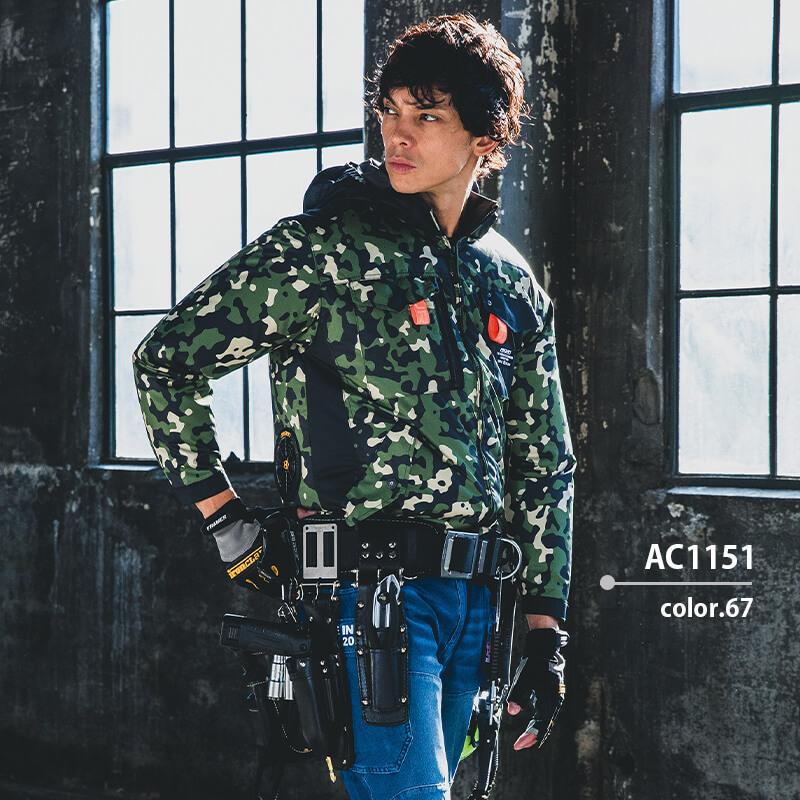 空調服 バートル 2022 セット ブルゾン 長袖 新商品 新作 ファン 