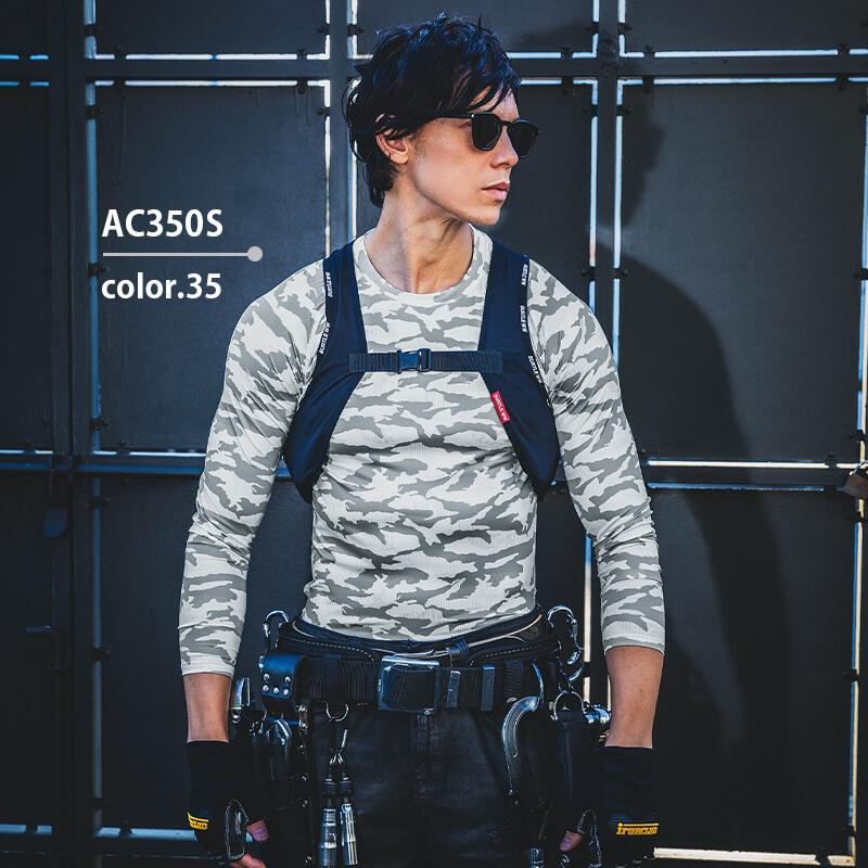 バートル ベスト 保冷剤 セット フリーザーベスト アイスパック 空調服 