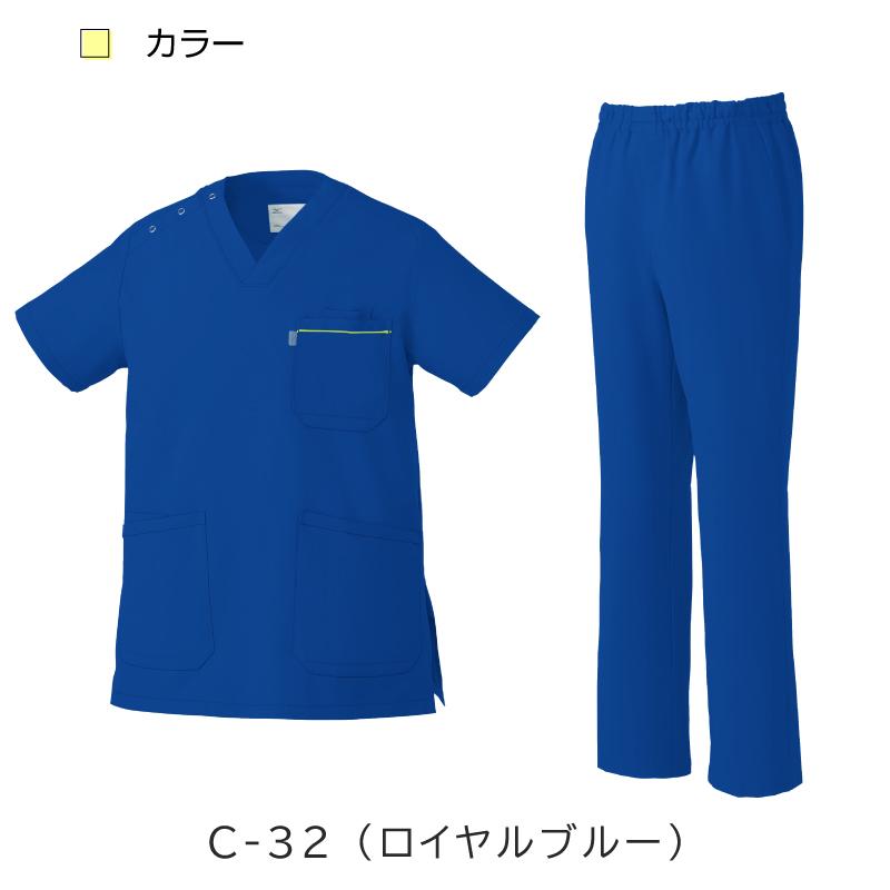 MIZUNO スクラブ 白衣 上下セット かわいい ミズノ 医療 大きい MIZUNO スクラブ 白衣 上下セット かわいい ミズノ 医療 大きい