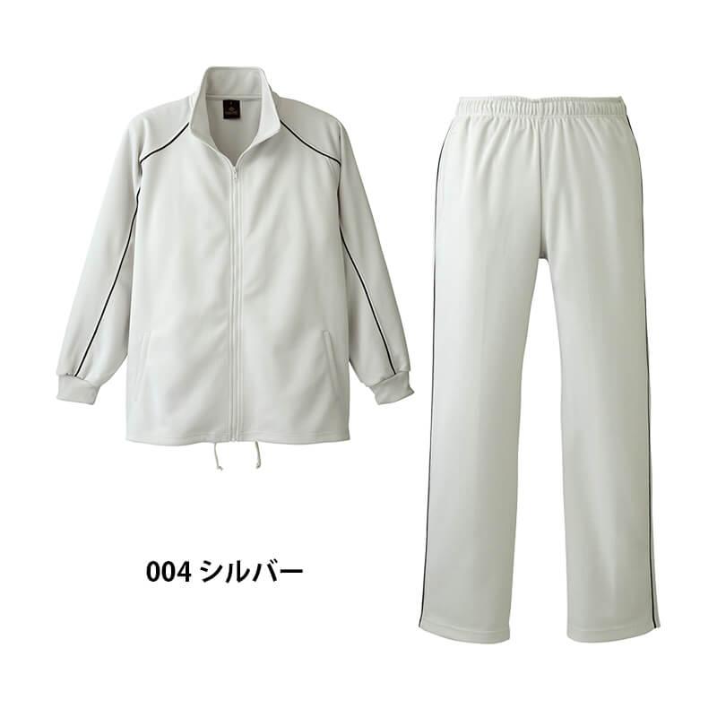 アイトス ジャージ 上下 セット ジャケット ストレートパンツ アイトス ジャージ 上下 セット ジャケット ストレートパンツ