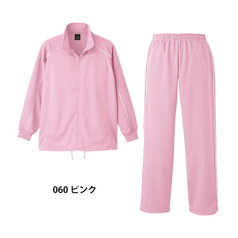 アイトス ジャージ 上下 セット ジャケット ストレートパンツ アイトス ジャージ 上下 セット ジャケット ストレートパンツ