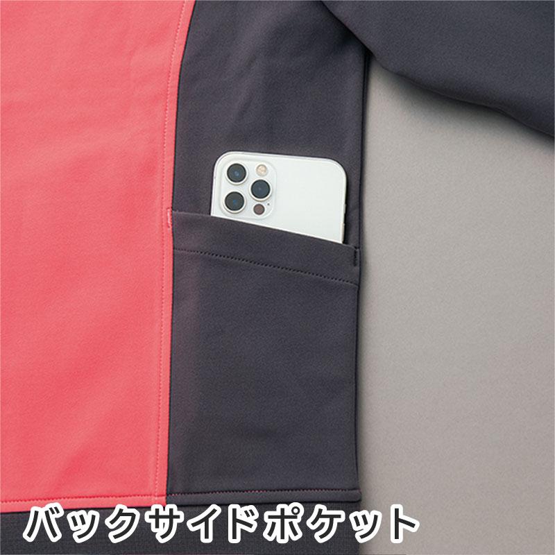 ニット ジャケット ジャージ レディース メンズ ストレッチ ニット ジャケット ジャージ レディース メンズ ストレッチ