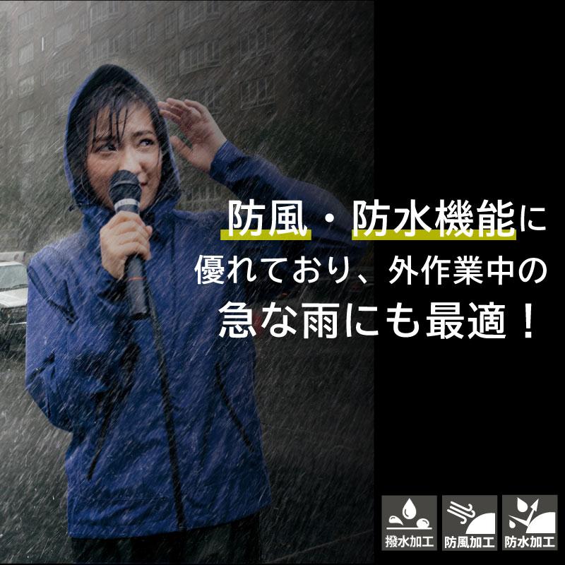 ディアプレックス DIAPLEX 防水 レインジャケット 耐水圧 防風性 ディアプレックス DIAPLEX 防水 レインジャケット 耐水圧 防風性