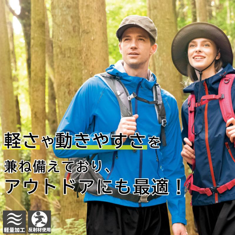 ディアプレックス DIAPLEX 防水 レインジャケット 耐水圧 防風性 ディアプレックス DIAPLEX 防水 レインジャケット 耐水圧 防風性