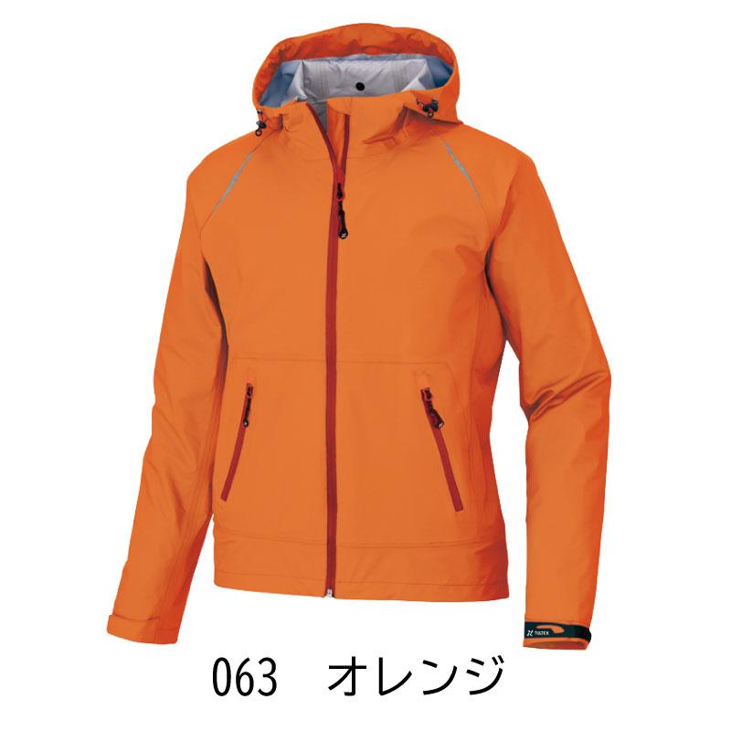 ディアプレックス DIAPLEX 防水 レインジャケット 耐水圧 防風性 ディアプレックス DIAPLEX 防水 レインジャケット 耐水圧 防風性