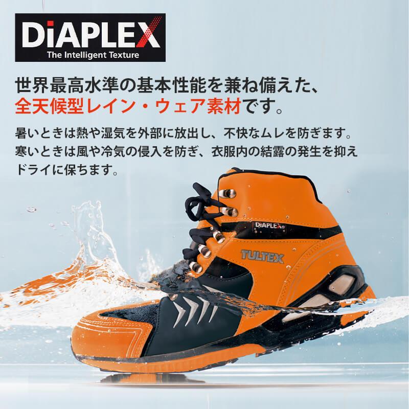 安全靴 防水 ハイカット ミドルカット スニーカー セーフティ 安全靴 防水 ハイカット ミドルカット スニーカー セーフティ