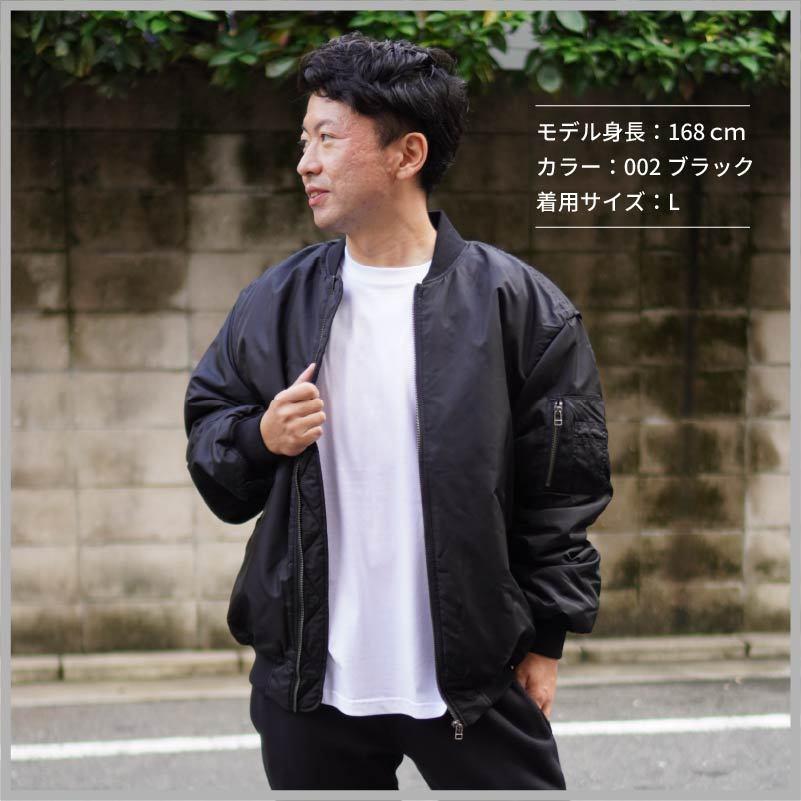 クリスマスローズ デンハム ブルゾン サイズM - 通販 - mail