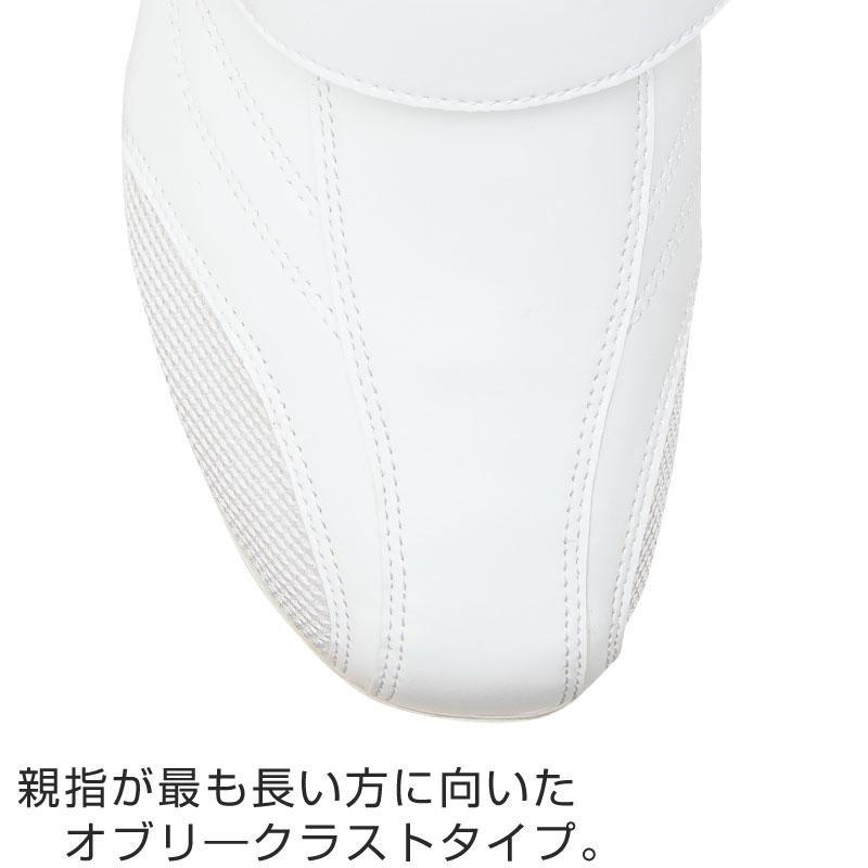 アシックス asics ナースシューズ ナースウォーカー 510 3A041-101 疲れにくい 3E 軽量 オブリーク ベルトタイプ 抗菌 防カビ 通気性 医療用｜iwaki-uni｜07