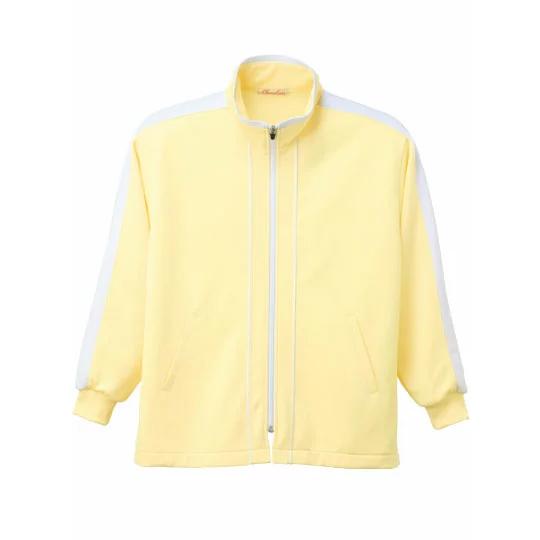 50 Off 介護 男女兼用 ジャージ ジャケット レディース メンズ パステルカラー イエロー ラベンダー ピンク オレンジ 新着商品 Raloffshore Com