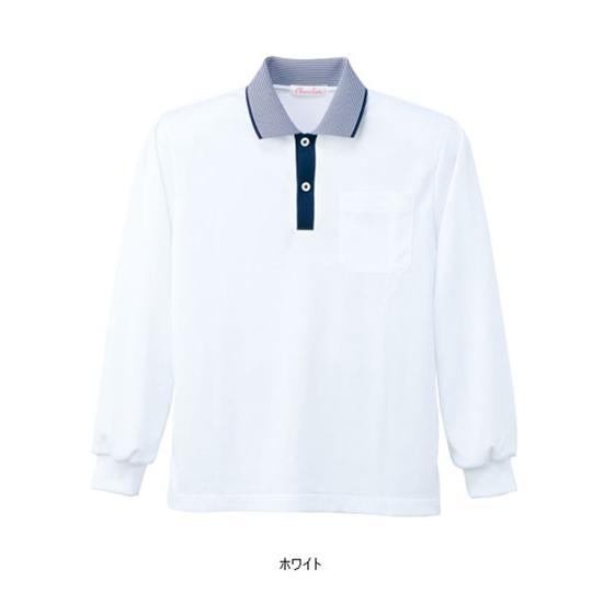 介護 男女兼用 ポロシャツ 長袖 レディース メンズ 消臭テープ ホワイト ピンク スカイブルー 濃紺 4l 15 イワキユニフォーム 通販 Yahoo ショッピング