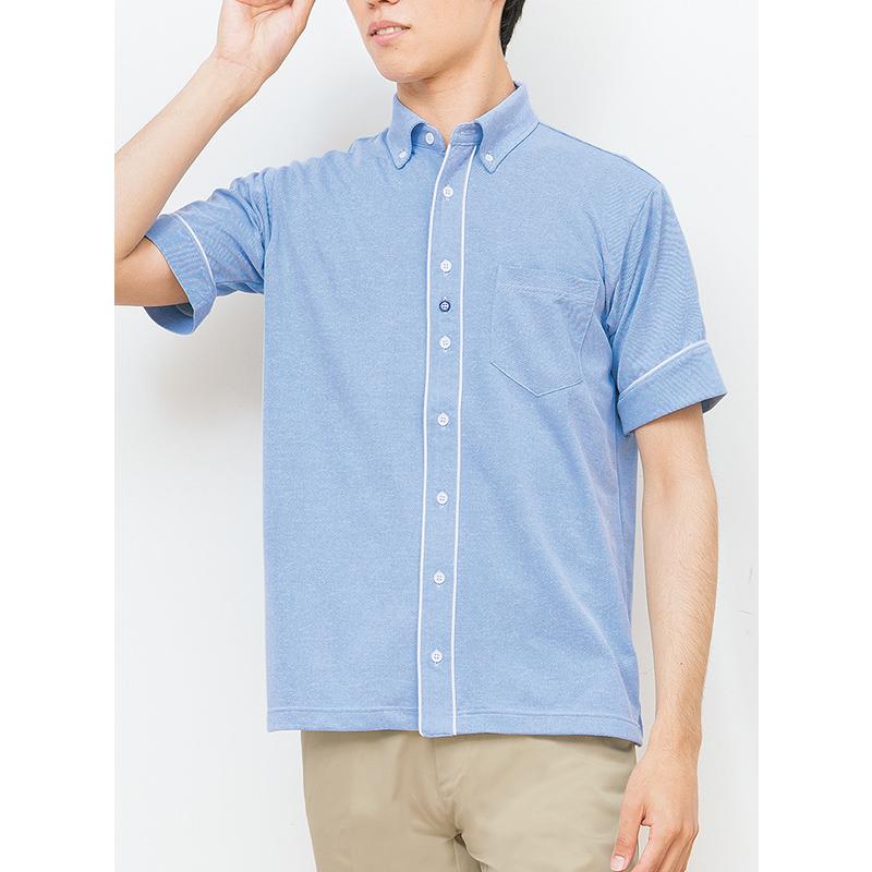 介護 男女兼用 ニットシャツ 半袖 レディース メンズ 吸汗速乾 サックス ピンク Ss 3l 介護ユニフォーム イワキユニフォーム 通販 Yahoo ショッピング