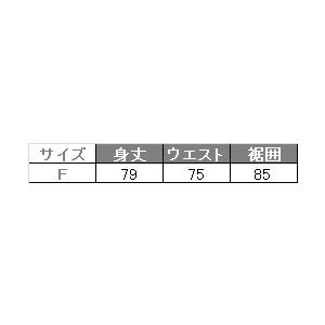 ニットエプロン[トンボ CR012]男女兼用 撥水 防縮 制電 無地'介護｜iwaki-uni｜05