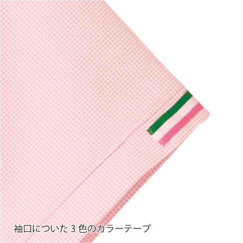 ポロシャツ 介護 カラーのラインが印象的な淡いカラーのタイプ｜iwaki-uni｜06
