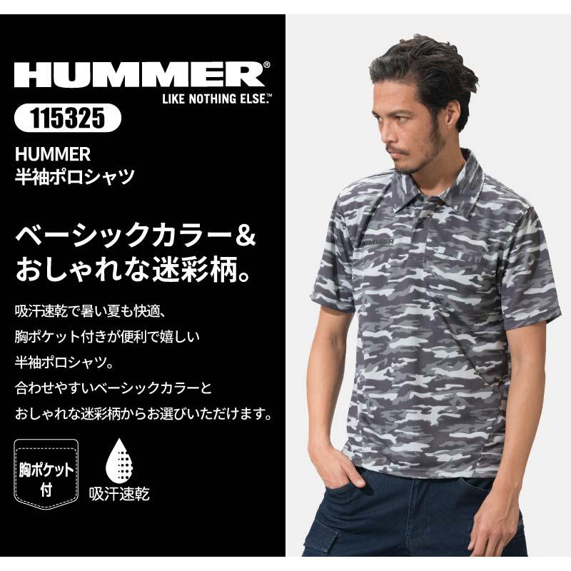 ポロシャツ 半袖 メンズ 吸汗 速乾 ポケット 胸ポケット