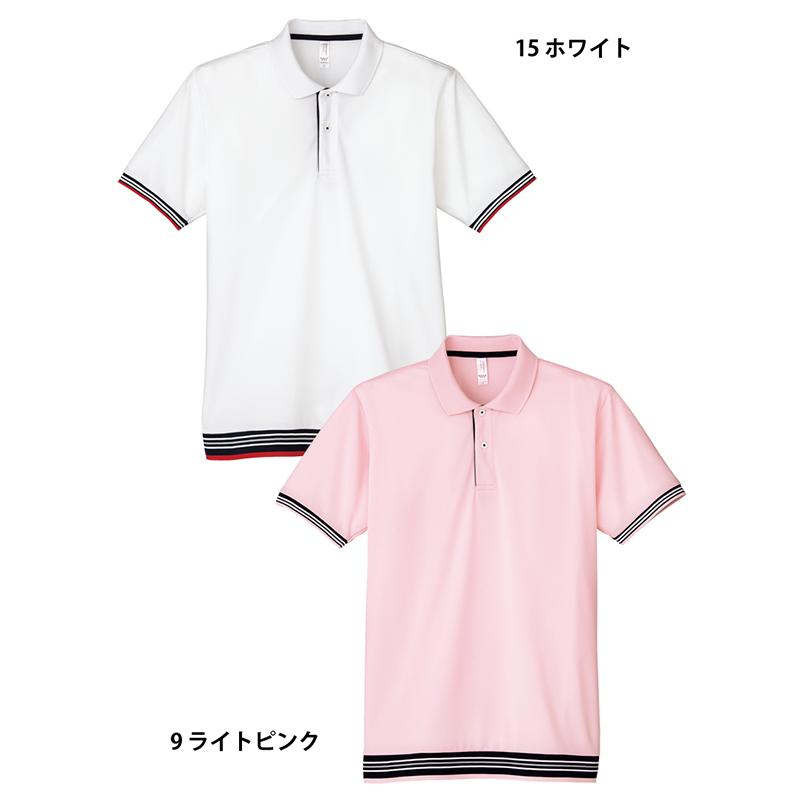 ポロシャツ MS3117 男女兼用 レディース メンズ ホワイト ピンク ポロシャツ MS3117 男女兼用 レディース メンズ ホワイト ピンク
