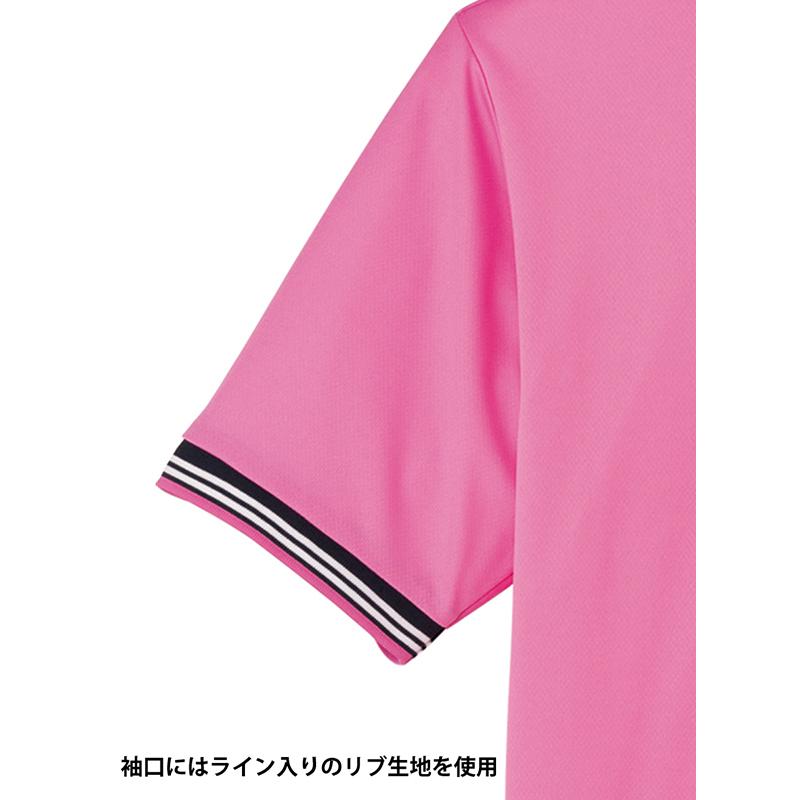 ポロシャツ MS3117 男女兼用 レディース メンズ ホワイト ピンク ポロシャツ MS3117 男女兼用 レディース メンズ ホワイト ピンク