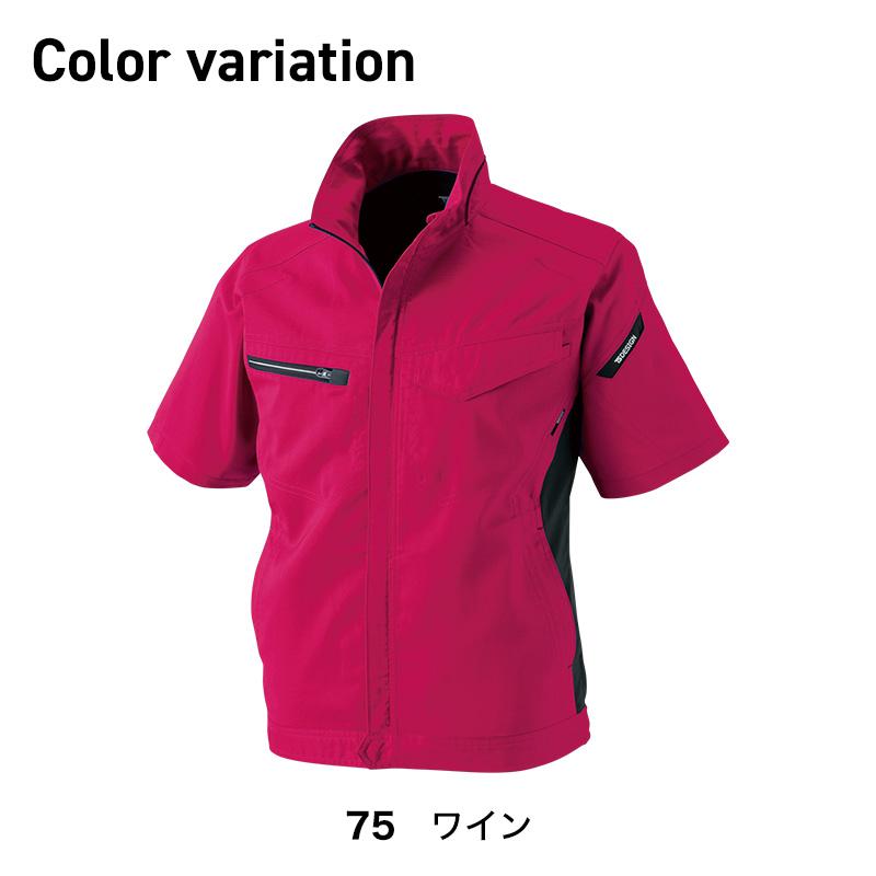 作業着 TS DESIGN ジャケット 半袖 帯電防止 JIS T8118適合 ストレッチ 通気性 作業服 制服 AIR ACTIVEショートスリーブジャケット 8156｜iwaki-uni｜08