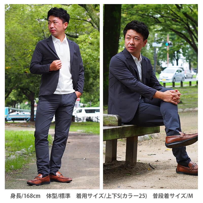 TS DESIGN スーツ メンズ セットアップ 上下セット 9136 9112 TS DESIGN スーツ メンズ セットアップ 上下セット 9136 9112