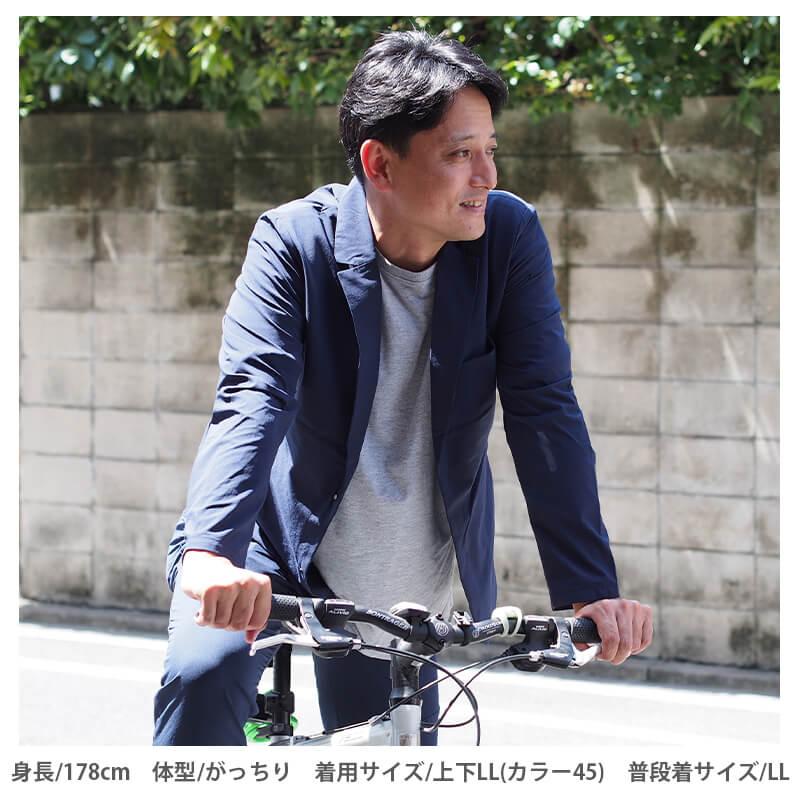 TS DESIGN スーツ メンズ セットアップ 上下セット 9136 9112 TS DESIGN スーツ メンズ セットアップ 上下セット 9136 9112