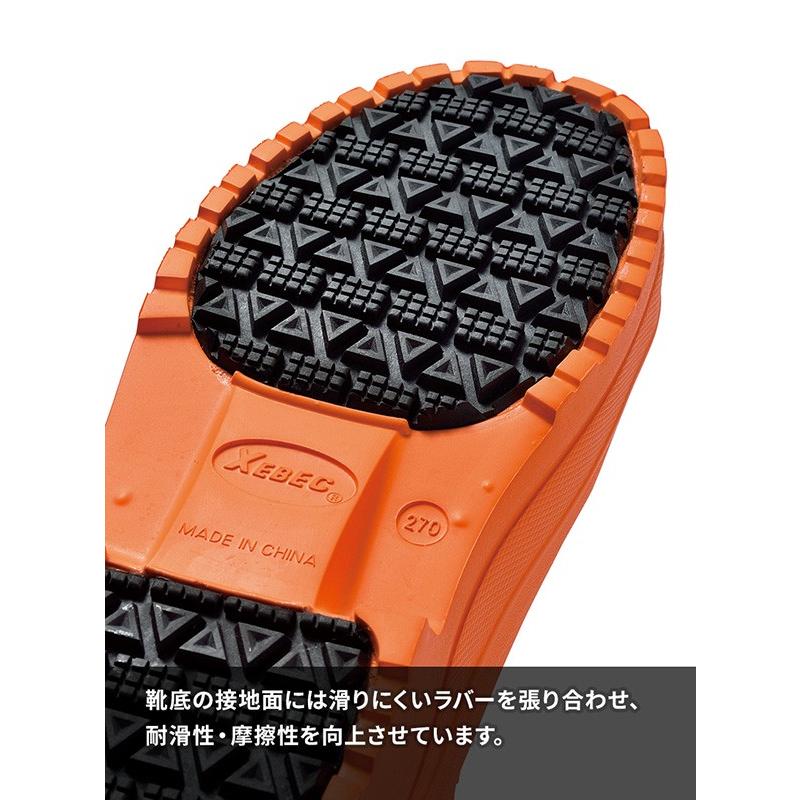 防寒長靴 メンズ 防寒長靴EVAショート丈防寒長靴 / 防寒ブーツ 防水 作業用 長靴 防寒 防寒長靴 ジーベック|iwaki-uni|05