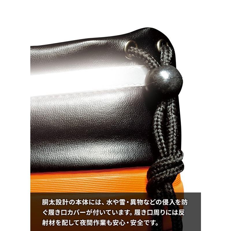 防寒長靴 メンズ 防寒長靴EVAショート丈防寒長靴 / 防寒ブーツ 防水 作業用 長靴 防寒 防寒長靴 ジーベック|iwaki-uni|06