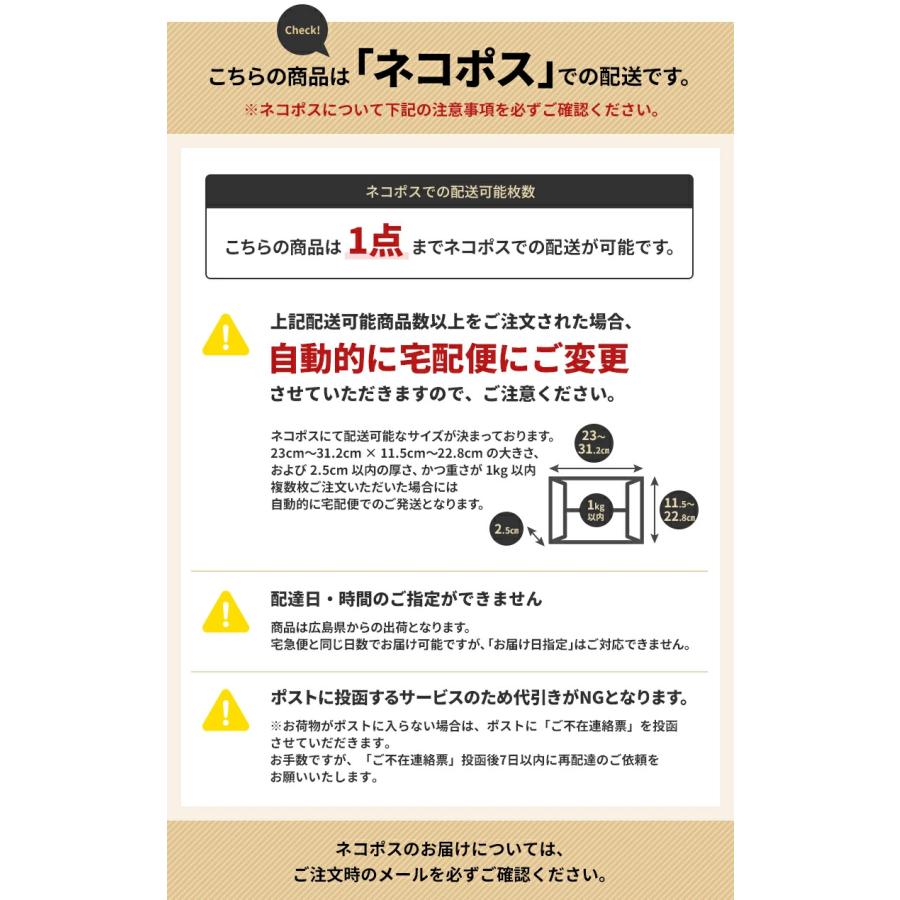 ネコポス 給食白衣 ノーアイロン 606 制菌 小学校 子供用 給食衣 学校給食 エプロン 給食 白衣 学校 前ボタン 給食エプロン 606 0 イワキユニフォーム 通販 Yahoo ショッピング