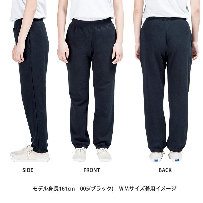 スウェットパンツ キッズ 子供 子ども レディース メンズ 綿100 裏毛 男女兼用 下 ズボン 部屋着 快適 着心地 トム :63218-01:イワキユニフォーム - 通販 - Yahoo!ショッピング スウェットパンツ キッズ 子供 子ども レディース メンズ 綿100 裏毛 男女兼用 下 ズボン 部屋着 快適 着心地 トム :63218-01:イワキユニフォーム - 通販 - Yahoo!ショッピング