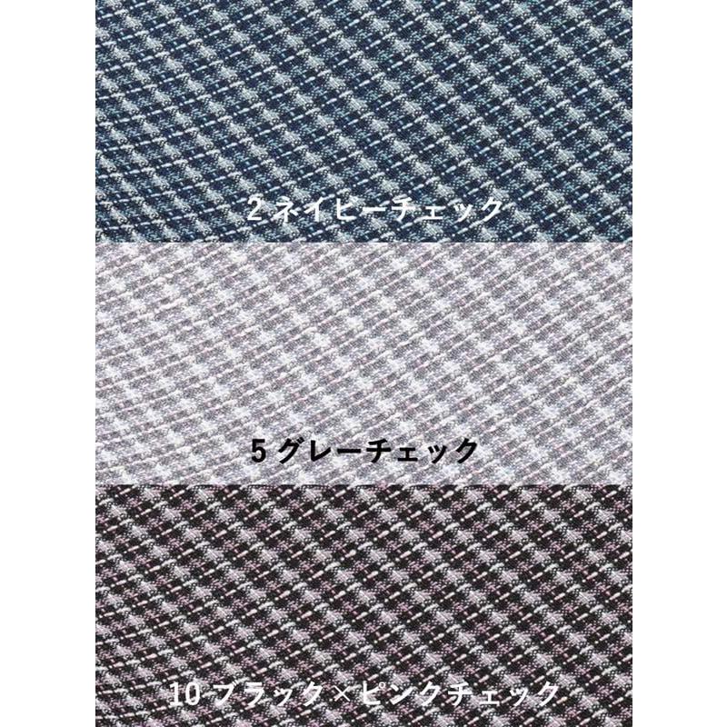 ベスト ツイード チェック柄 ネイビー 紺 チェック グレーチェック ブラック 黒 ピンクチェック 5 19号 制服 6eav531 イワキユニフォーム 通販 Yahoo ショッピング