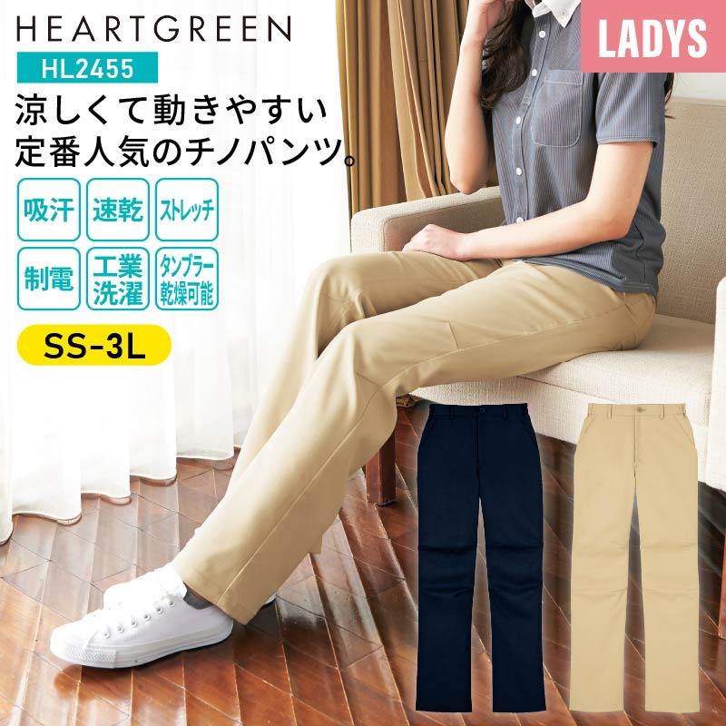 パンツ レディース ベージュ ネイビー 星空 砂浜 Ss 3l 介護 介護ユニフォーム 介護用品 介護服 介護士 6hl2455 イワキユニフォーム 通販 Yahoo ショッピング