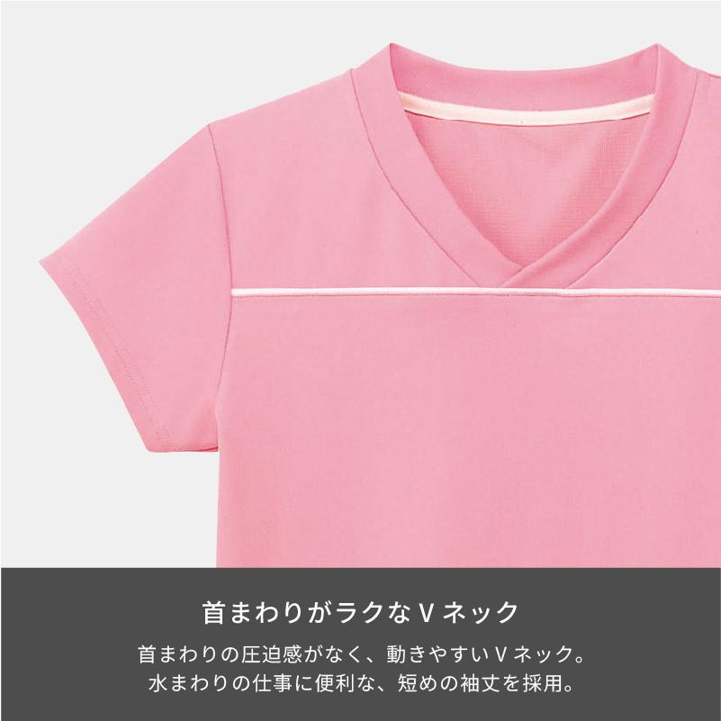 介護 服 Tシャツ Vネック ストレッチ ユニフォーム 制服 医療 HM1589 カーシー｜iwaki-uni｜07