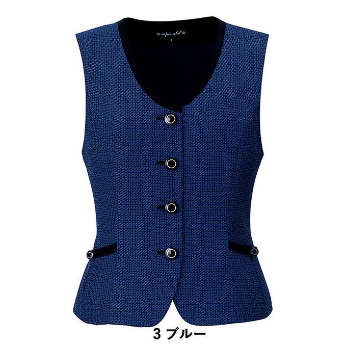 ベスト ラメ入り ツイード ブルー 青 5 19号 制服 オフィス 事務 事務服 企業制服 レディース イワキユニフォーム 通販 Yahoo ショッピング