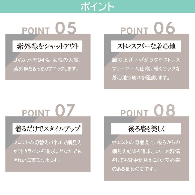 格安激安 TR素材 単品 即納 小さいサイズ 15号 21号 9号 事務服 オーバーブラウス 企業制服 撥水加工 機能性 13号 7号 UVカット オールシーズン対応 ベスト 大きいサイズ 17号 洗濯機で洗える 11号 抗菌 ブラウス ユニホーム 5号 19号 オフィス用 半袖 消臭 事務服 格安激安 TR素材 単品 即納 小さいサイズ 15号 21号 9号 事務服 オーバーブラウス 企業制服 撥水加工 機能性 13号 7号 UVカット オールシーズン対応 ベスト 大きいサイズ 17号 洗濯機で洗える 11号 抗菌 ブラウス ユニホーム 5号 19号 オフィス用 半袖 消臭 事務服