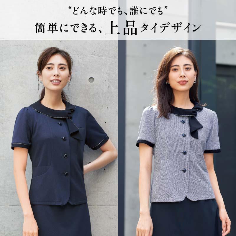 事務服 オーバーブラウス 半袖 レディース おしゃれ 春 夏 事務服 オーバーブラウス 半袖 レディース おしゃれ 春 夏