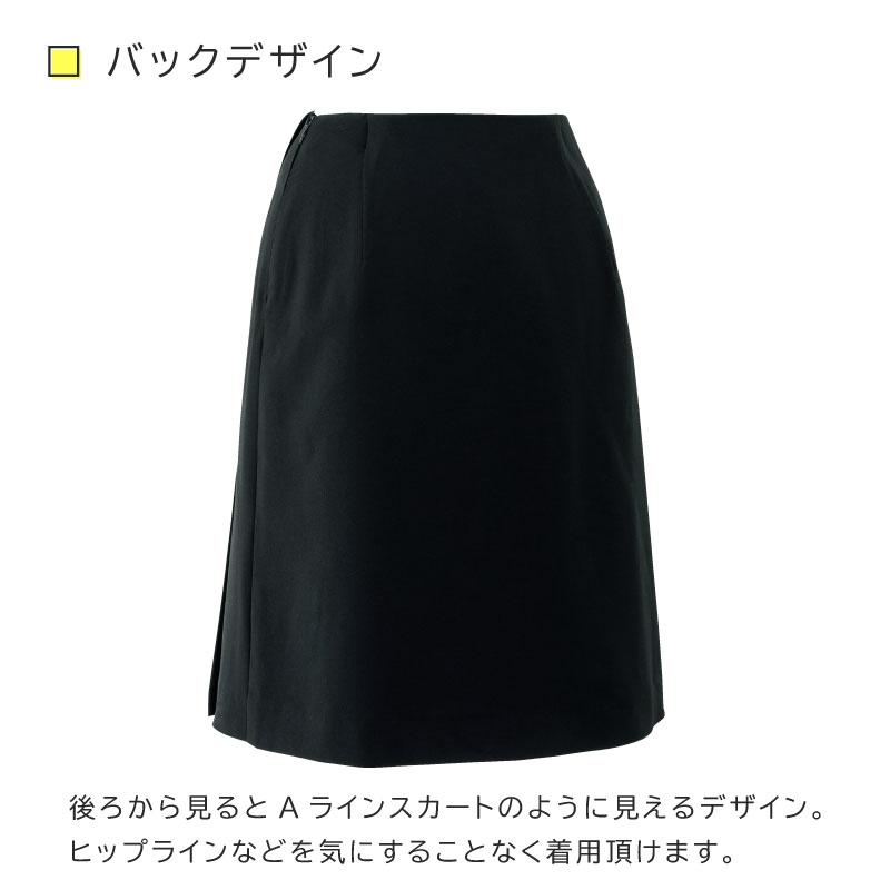 ジョア 事務服 キュロット スカート パンツ ラップキュロット ジョア 事務服 キュロット スカート パンツ ラップキュロット