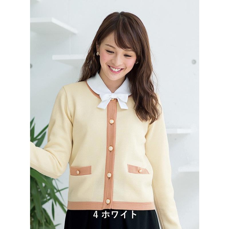 カーディガン ニット レディース 生地 ニットジャケット ニット ホワイト 白 ブラウン ネイビー 紺 5 17号 制服 イワキユニフォーム 通販 Yahoo ショッピング