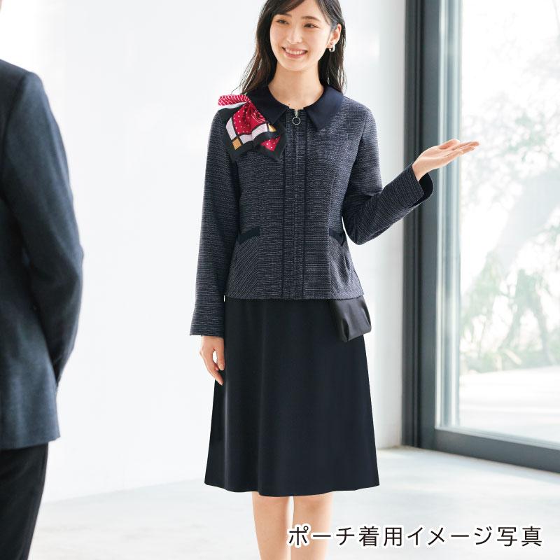 ジョア ウエストポーチ レディース 仕事 事務服 ウエストバッグ 軽量  