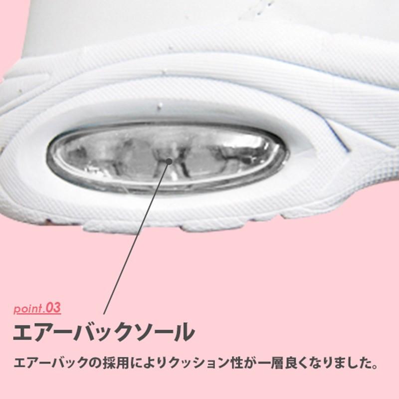 ナースシューズ V1 バリュ1 マジックテープ レディース メンズ マリアンヌ 疲れにくい スニーカー 白 軽い 楽|iwaki-uni|04