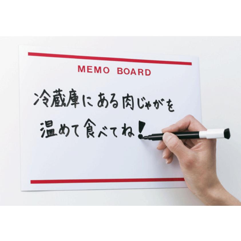 ホワイトボードになるマグネットシート600×900 マーカーセット付き