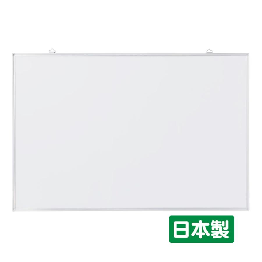 薄型軽量ホワイトボード Ｗ900×Ｈ600 日本製 マーカーセット付 送料
