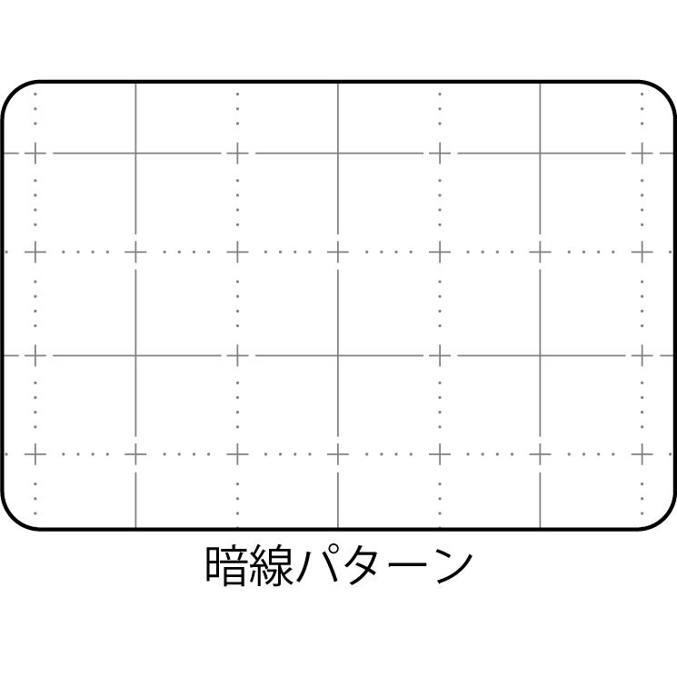 ホーローホワイトボード壁掛け 暗線入り W1800×H900（T-36WA) 日本製