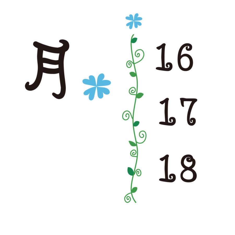 KOKUYO 月予定表 黒板 (グリーン) 1ヶ月用 横書き レトロ KOKUYO 月